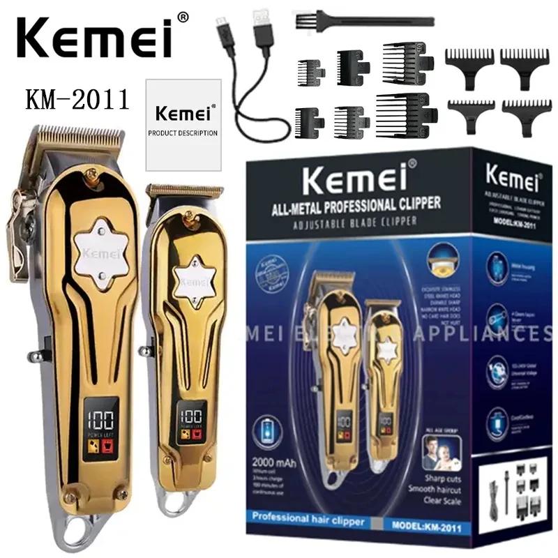 Kemei KM-2011    Ʈ, ǽ Ʈ LED ÷, ݼ  Ŭ, USB  Ʈ, ǰ